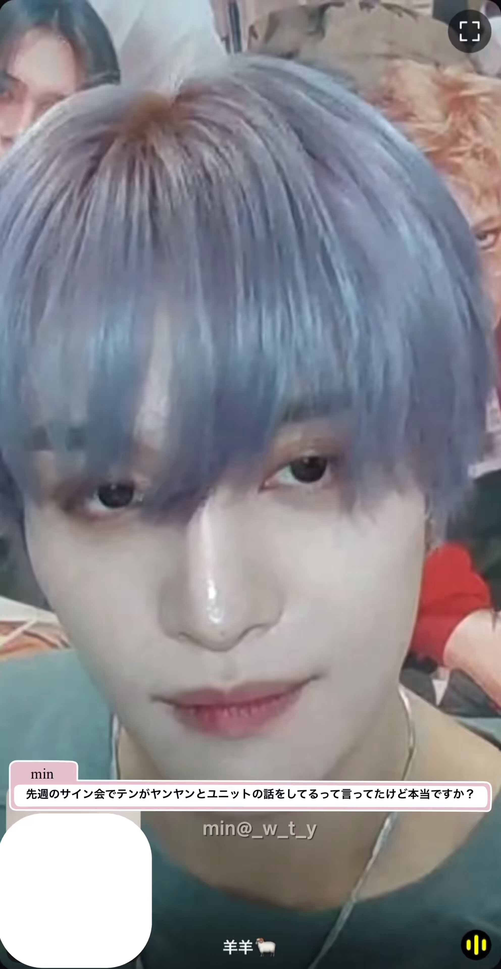 min on X: 