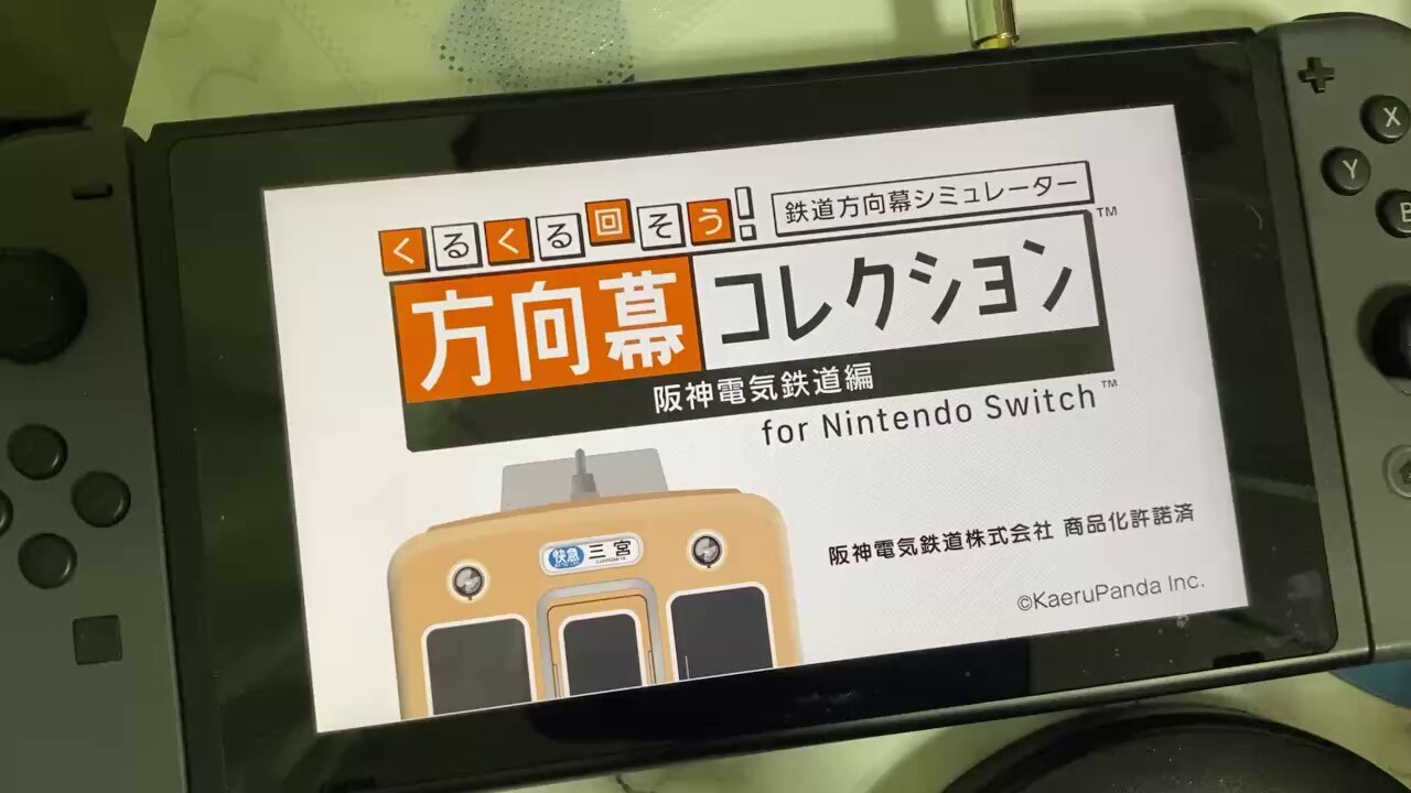 名無しの