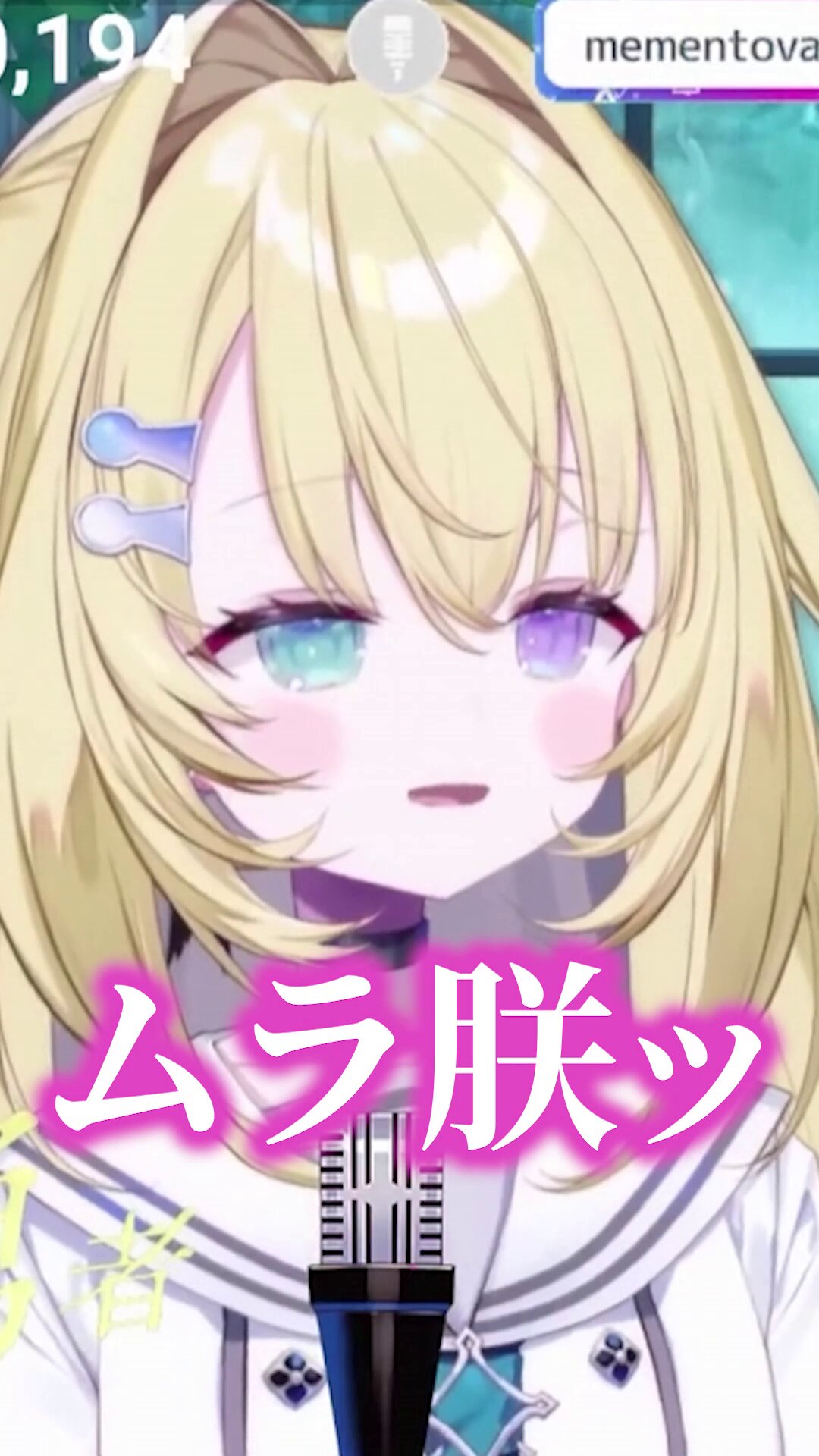 ♡オーダーページ♡ 【④あにまる(可愛♡)】 ちいまるアート - Search / X