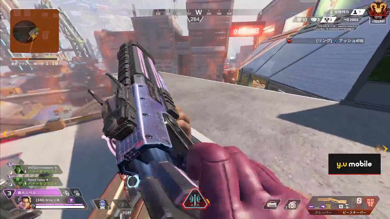 23apex%C2%E5%B9%D4 - Search / X