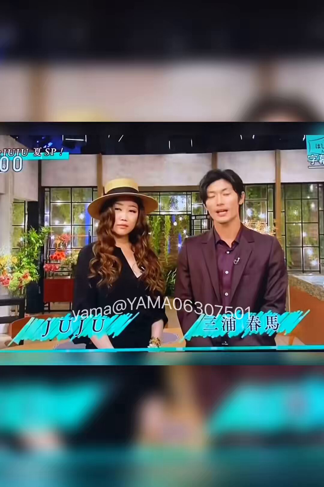 専用です。1st Look 三浦春馬さん掲載 yama on X: 