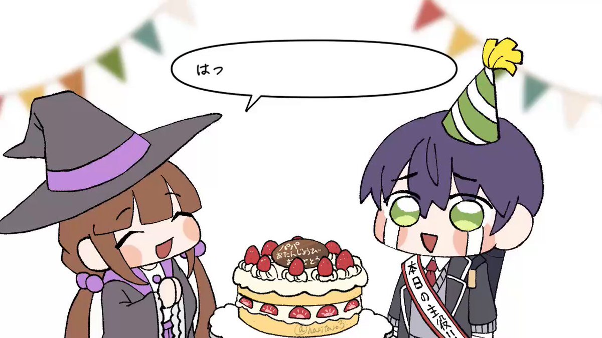 azuma (@AKA_4696) / X