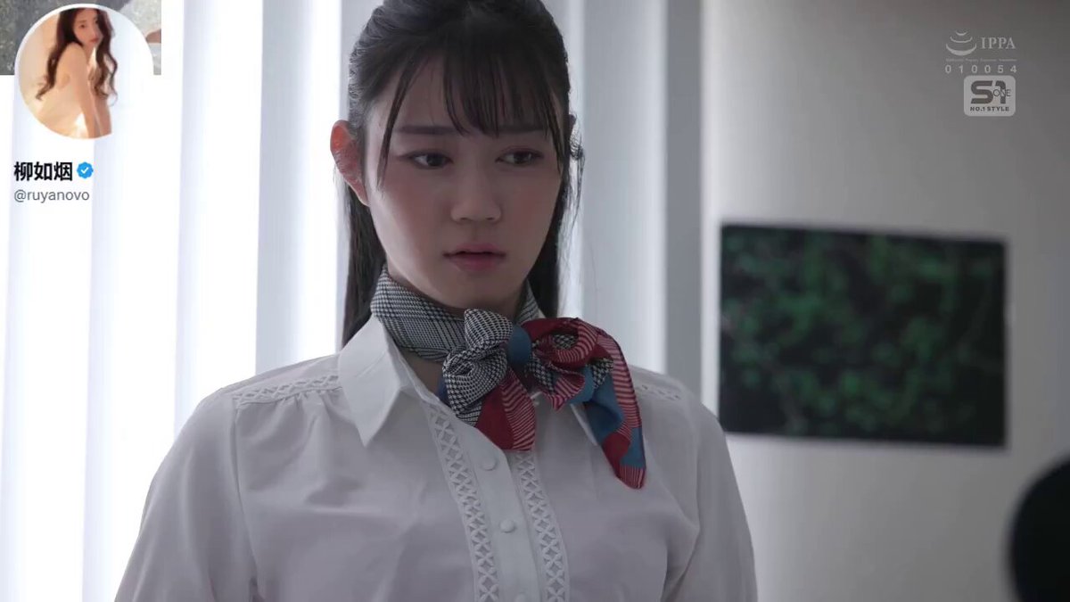 SONE-576         Mitsuha Ashitaba