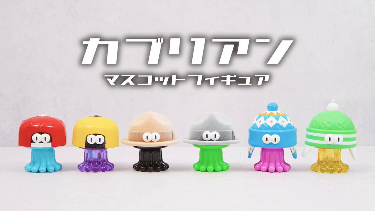 HUMANROBOT パンデッド　クリスマス　3体セット Amazon.co.jp: HUMAN ROBOT デザフェス限定 PANDEAD Sewing box