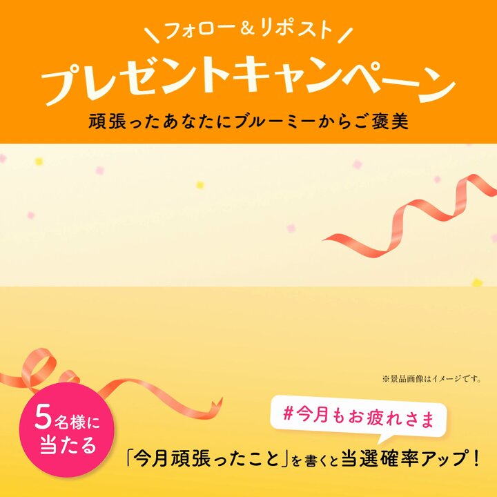 ゆかり様お纏め発送(。uωu)♪❤️総数20点 楽天市場】【第2類医薬品】【定形外郵便で送料無料】【ツムラ