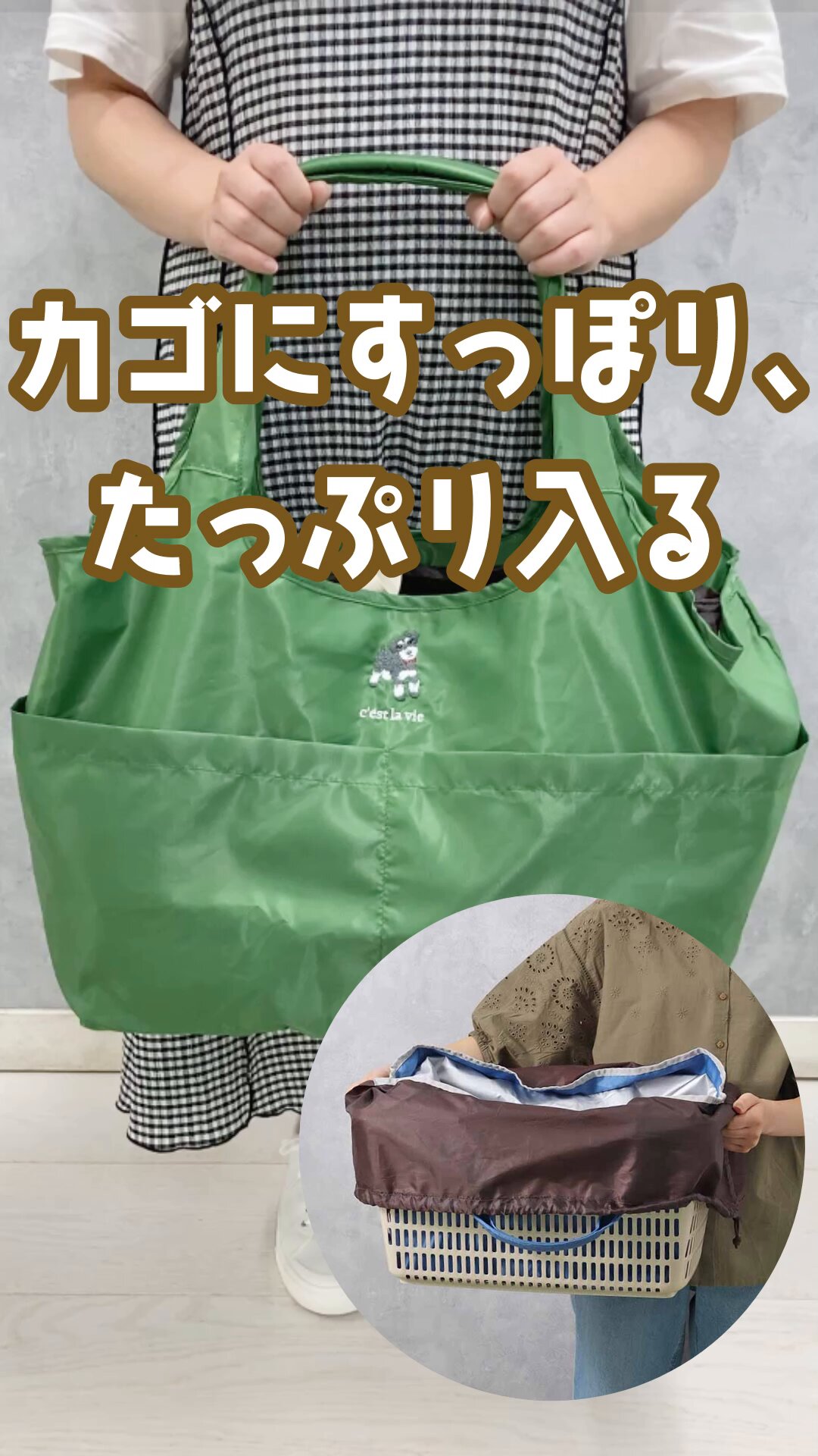 【最終お値下げ】【レア】 マイスウィートピアノ マスコット ブルーブルーエ限定 Bleu Bleuet（ブルーブルーエ）