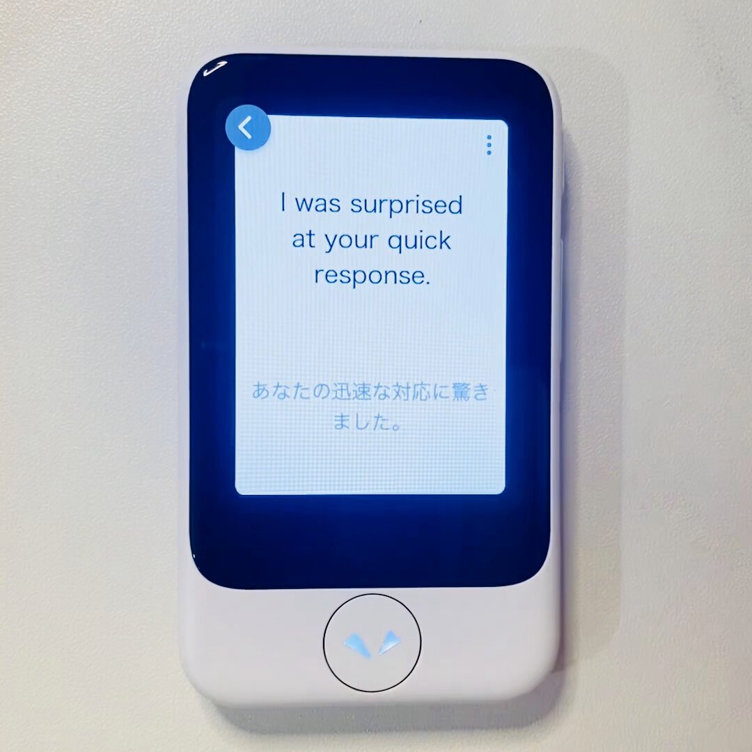 0時まで　ポケトーク POCKETALK POCKETALK（ポケトーク） (@pocketalk_jp) / X