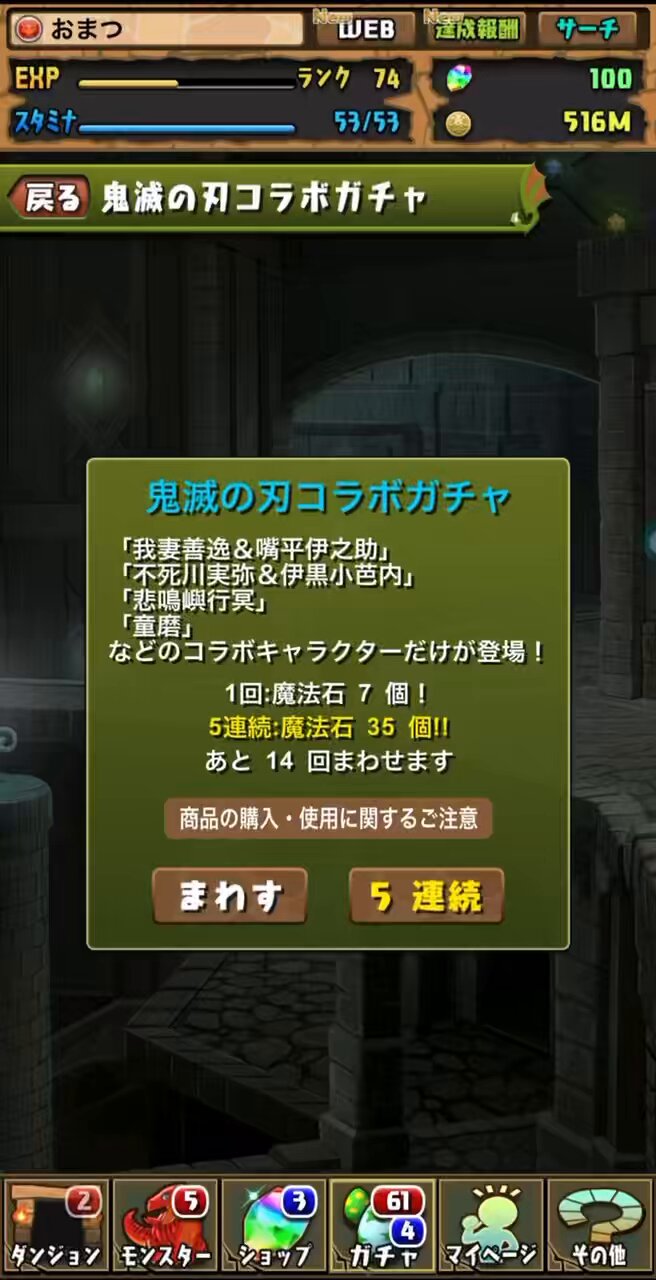 発電所⚡️ on X: 