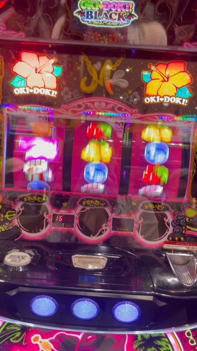 カンタくん 沖ドキ 30パイ限定モデル カンタくんS 沖ドキ30パイ限定モデル カチカチくん かちかち