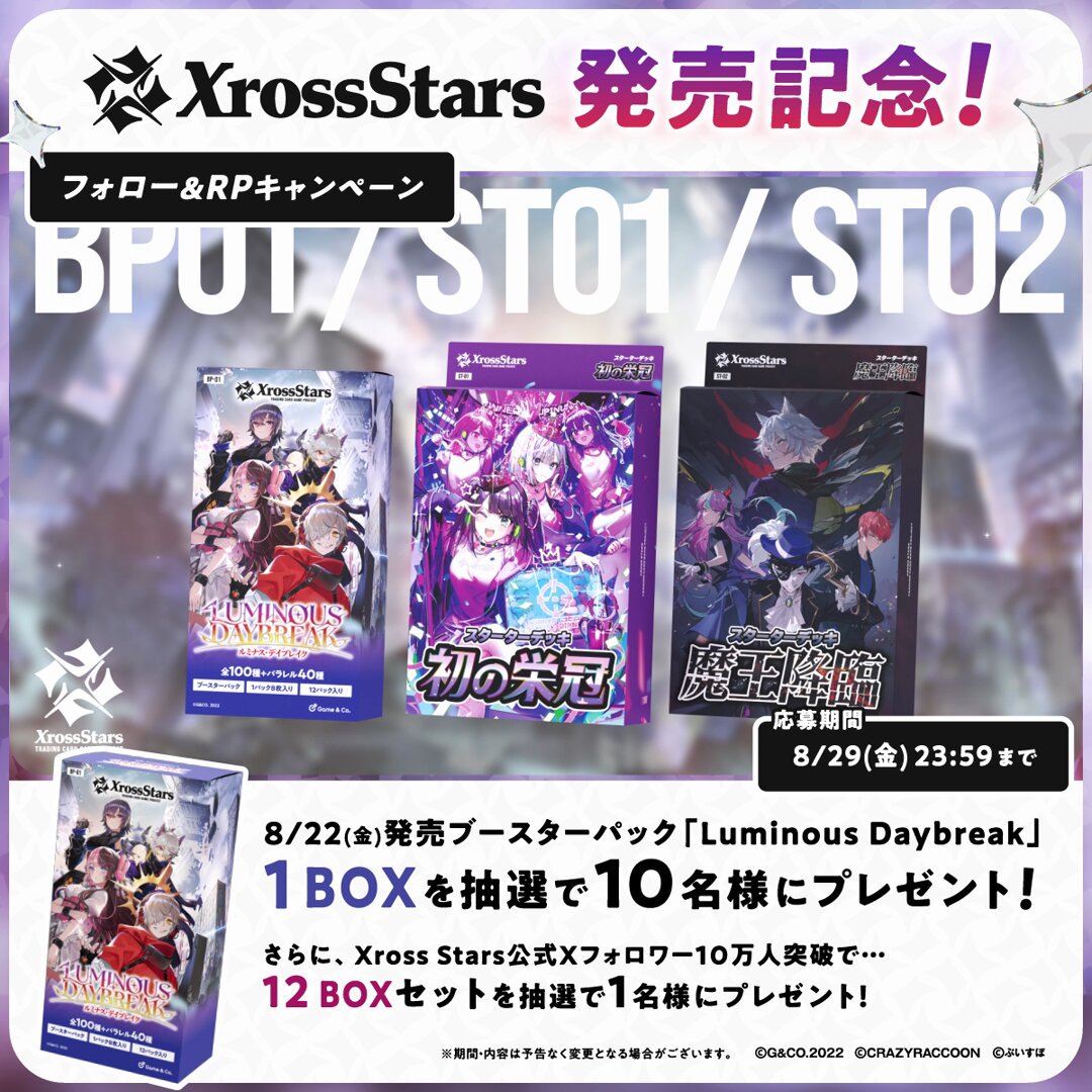 即日発送＆フォロワー様5%オフ❗️ SR以上多数　大会構築　HEROデッキ　② QED.TCG(ダイ) (@qedtcg) / X