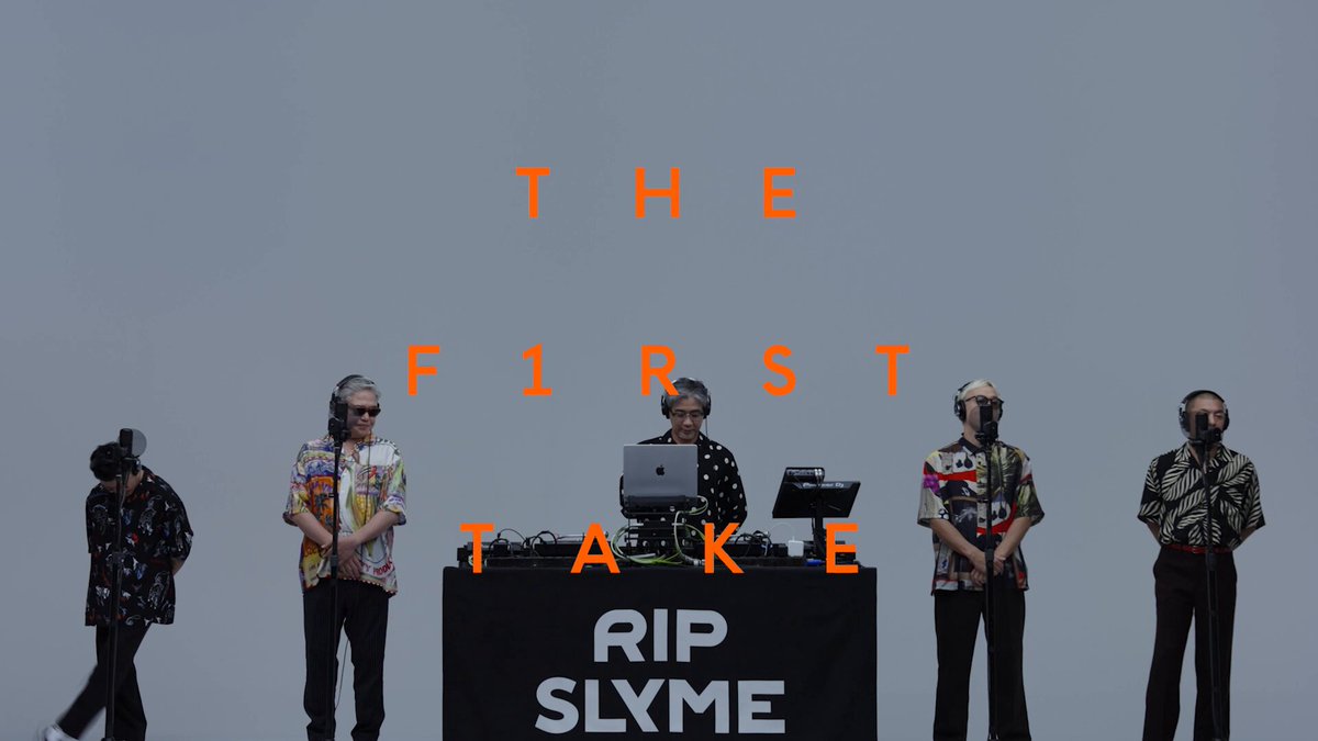 RIP SLYME Official X (@ripslyme_com) / X