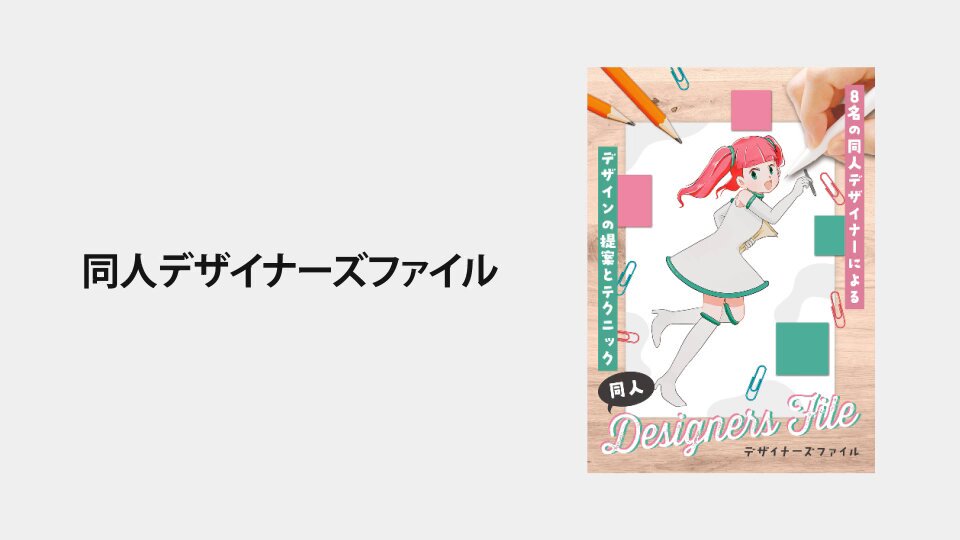 くじらパフェ🐳 (@kuzirapafule) / X