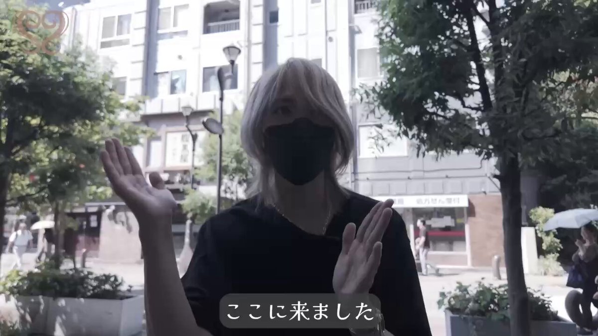 まとめてシリーズ！ 今年は最後かな？(笑) 東屋、バーレイ、キントーなど ✩ 🍞 (@panpanpippi) / X
