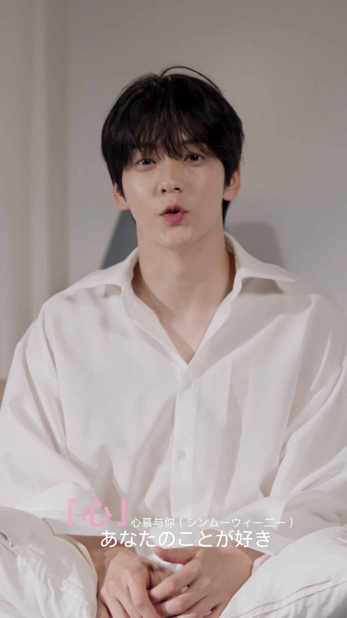 IN TO YOU 限定セット SOOBIN コラボ L01 箱付き】 TXT SOOBIN