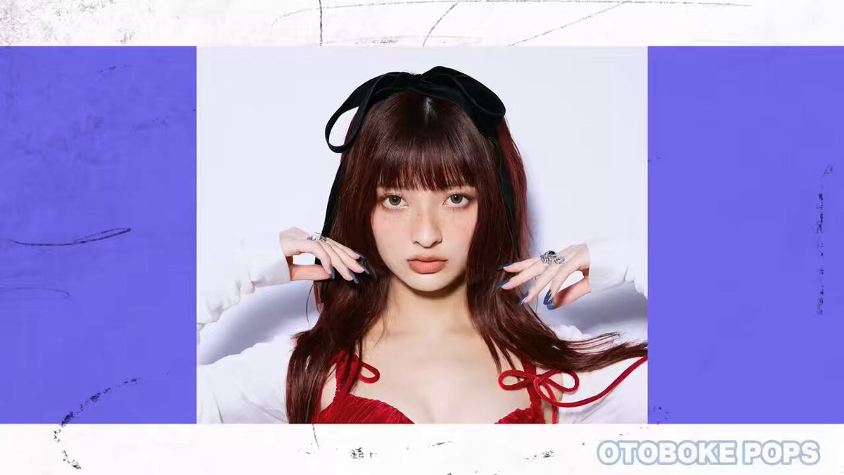 邦楽 yumi Yumi Saurus (Yumi Kawamura)