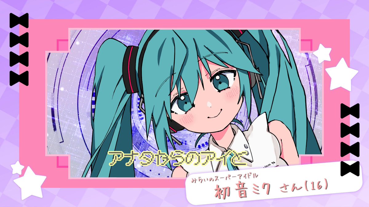 ！！！由加理様♡オーダーページです！！！ ようか (@__y_o_u_k_a__) / X