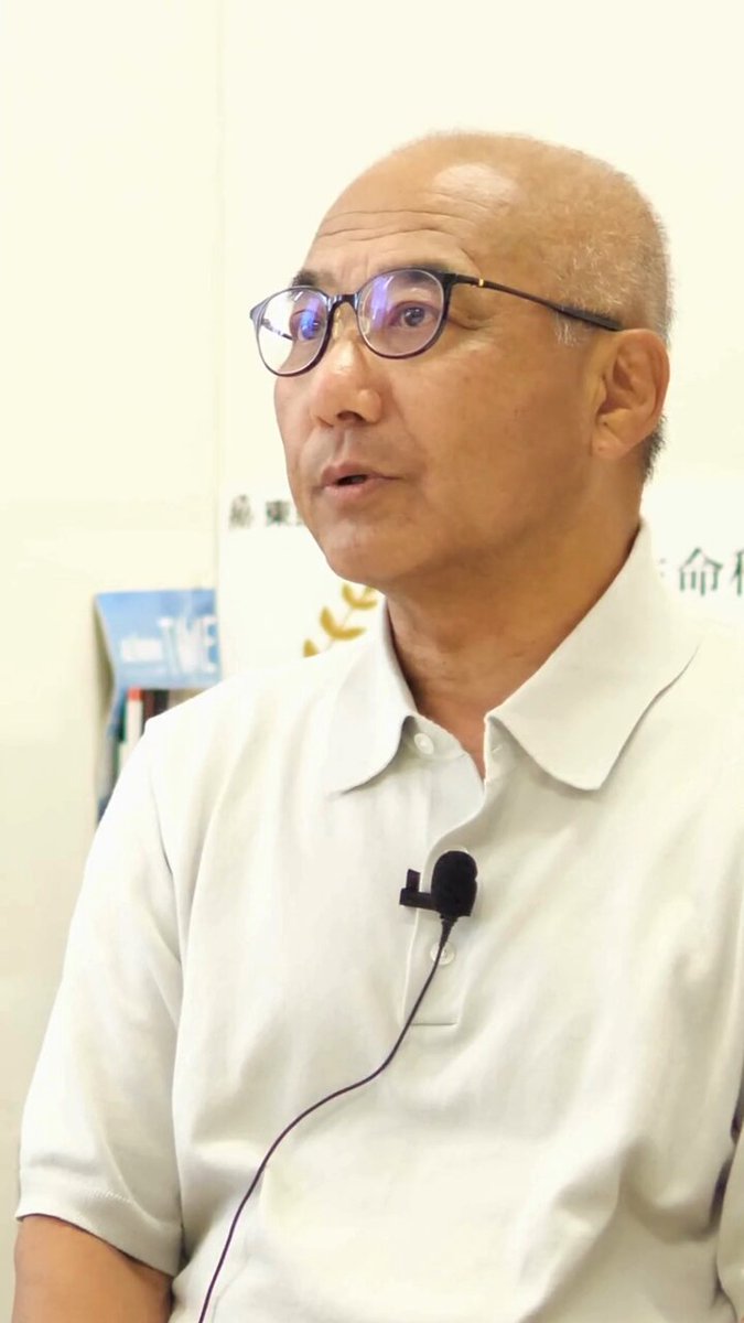 バラ売り可　実質一冊500円　東京薬科大学　生命科学部　2017,14,11年 バラ売り可 実質一冊500円 東京薬科大学 生命科学部 2017,14,11年