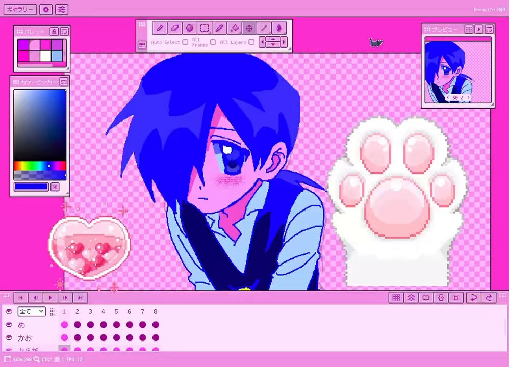 能面 蝉丸(せみまる) 骸蟬丸 (@xemimal_mukuro) / X