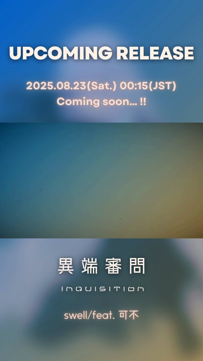 異端審問 スペインに於ける異端審問 - 歴史 | wps+（ワールド・フォト