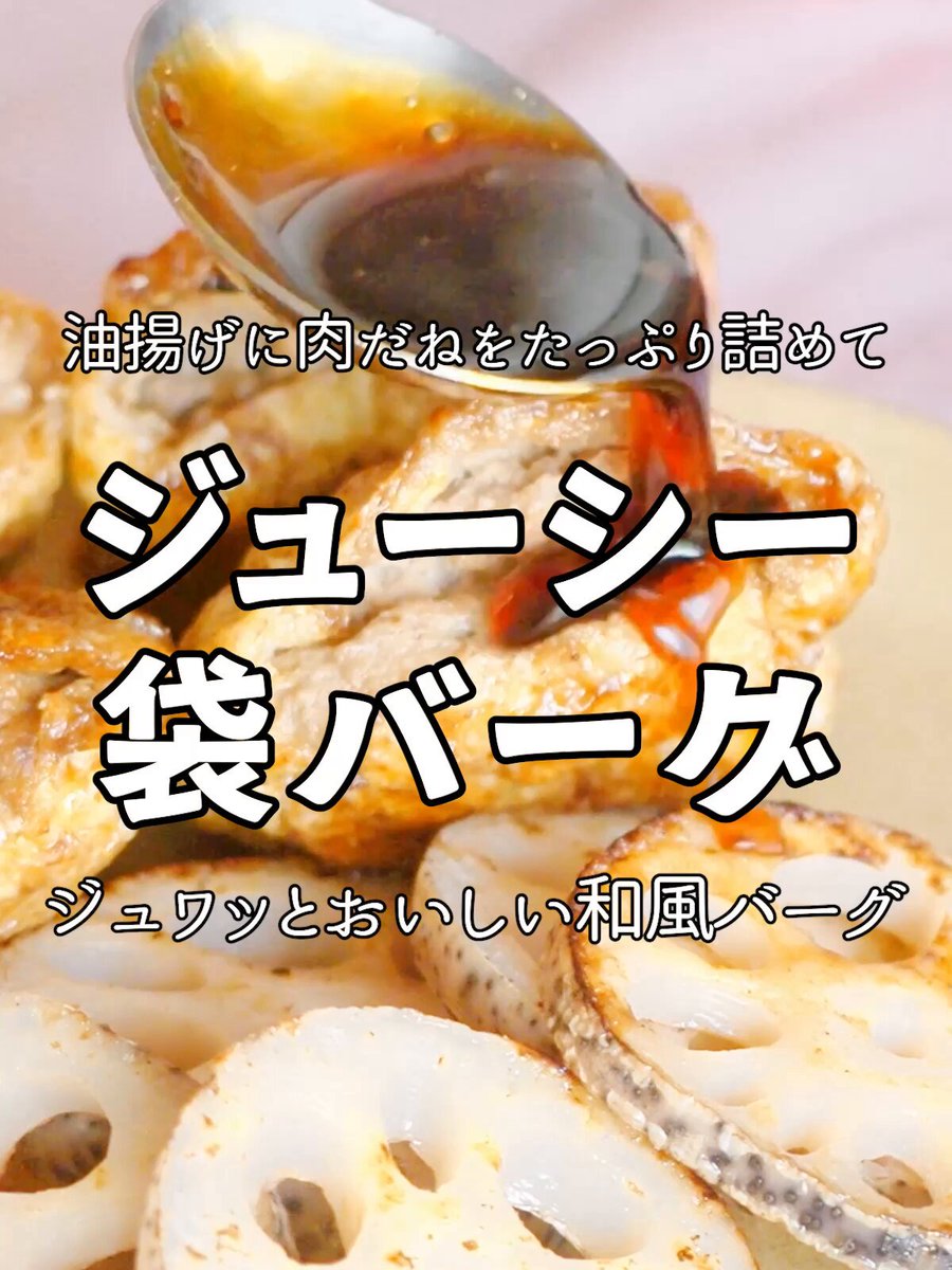 レタスクラブ連鎖 オトナのNEWS 切り抜きセット レタスクラブ連鎖 オトナのNEWS 切り抜きセット オトナのNEWS