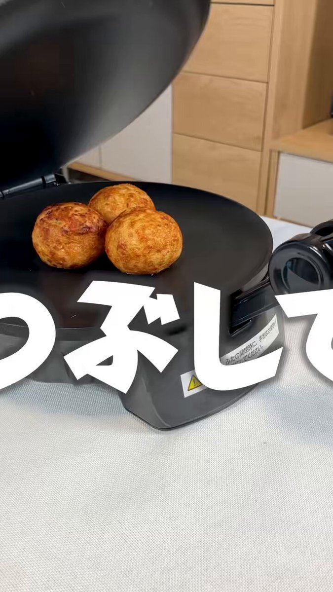 ⭐︎包装不要及び直接受け取りの方限定5,000円割引可能⭐︎ アイリスオーヤマゴミ箱 アイリスオーヤマ株式会社【公式】 (@irisohyama_info) / X