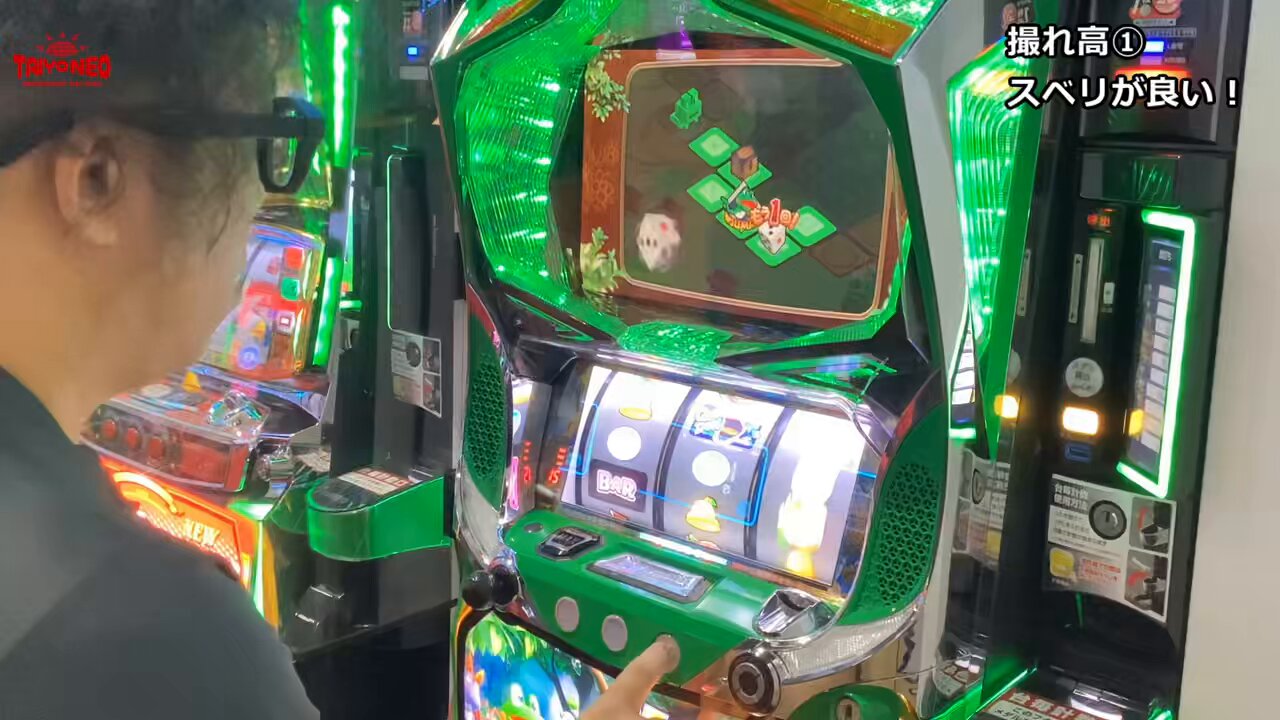 引き取り価格】ケロット4 虹河ラキ ヤマサ6号機 山佐 新機種「パチスロ