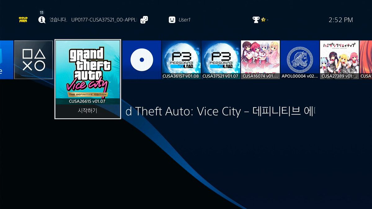プレステ4 GTA5 COD GTA5チートコード一覧表（PS5/PS4・Xbox・PC・携帯電話