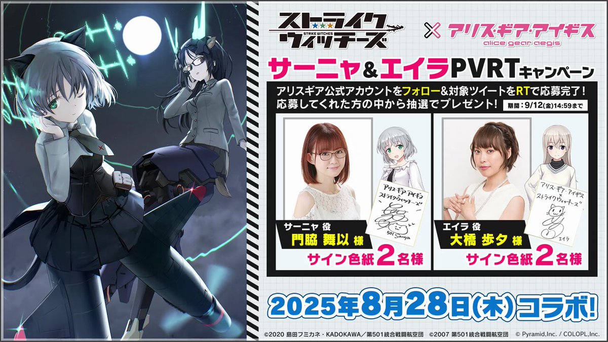 【追跡あり/匿名配送】【RF】Phantasmal Footsteps hqdefault.jpg