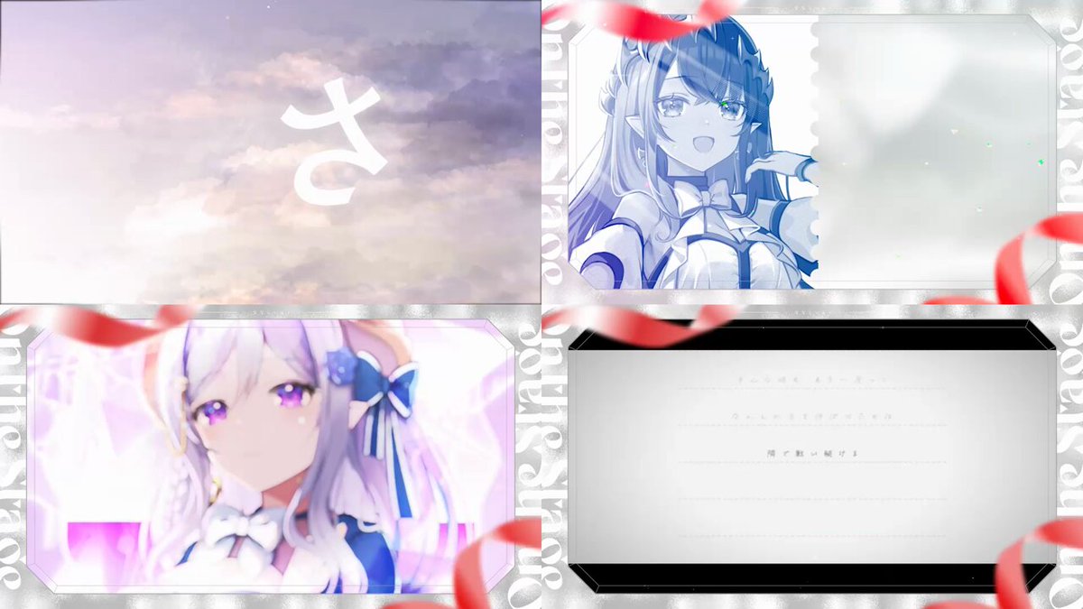 どぅーいっと！　シュガリリ　ブイアパ　ななしいんく どぅーいっと！ シュガリリ ブイアパ ななしいんく - メルカリ
