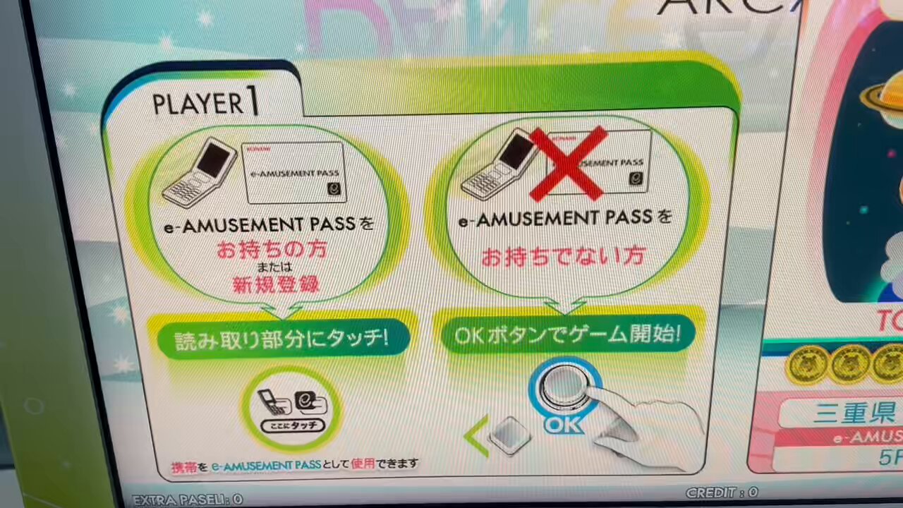 【さき様　おまとめ2点】A-81　本当に録音なつかしのガラケー　全5種×２ 懐かしのガラケーがカプセルトイに！よしスマホにぶら下げよう