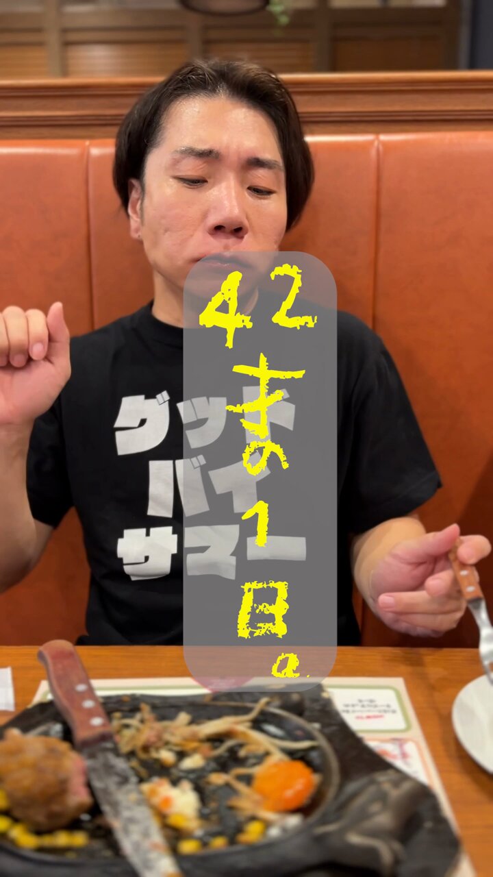 プリッとchannel あごキング　目覚まし時計 Amazon.co.jp: プリッとchannel あごキング 目覚まし時計