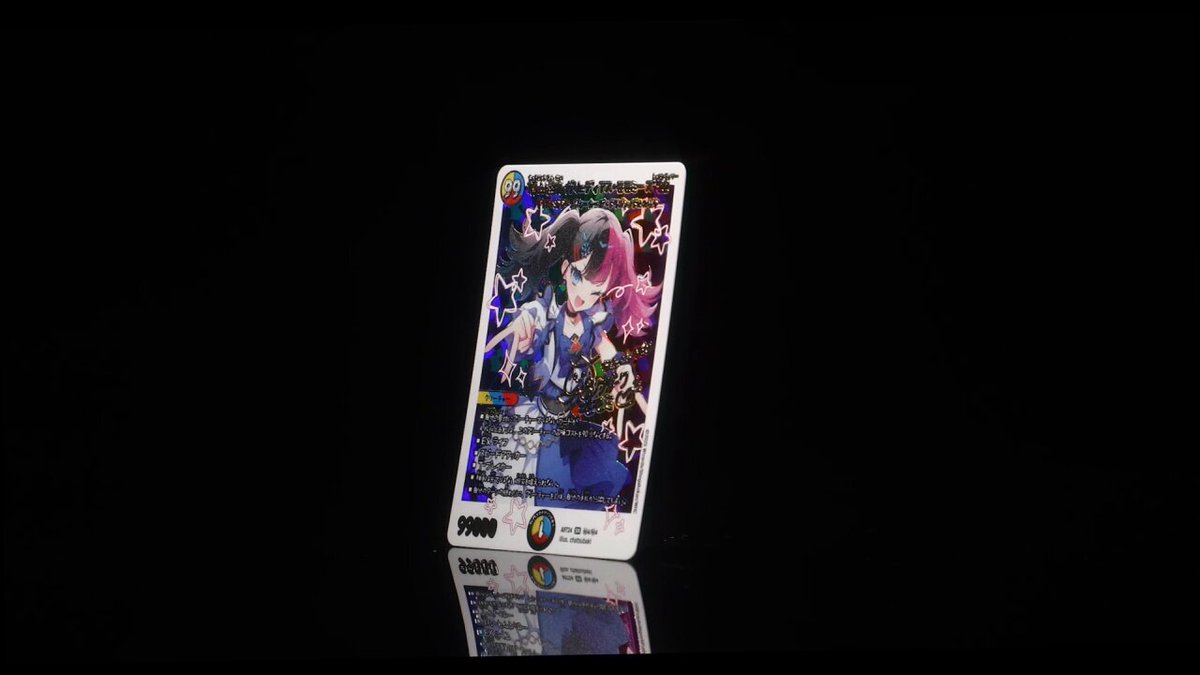 超ガチ構築　DMGPベスト64　ユニバース退化 エクストラパック 第45弾 リユニオン・オーバーブースト！ ｜ Z