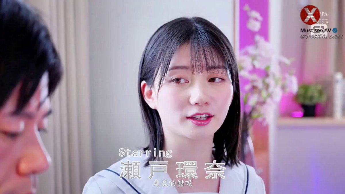SONE-811         Kanna Seto
