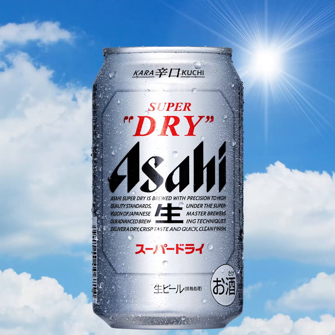 アサヒビール ASAHIBEER (@asahibeer_jp) / X