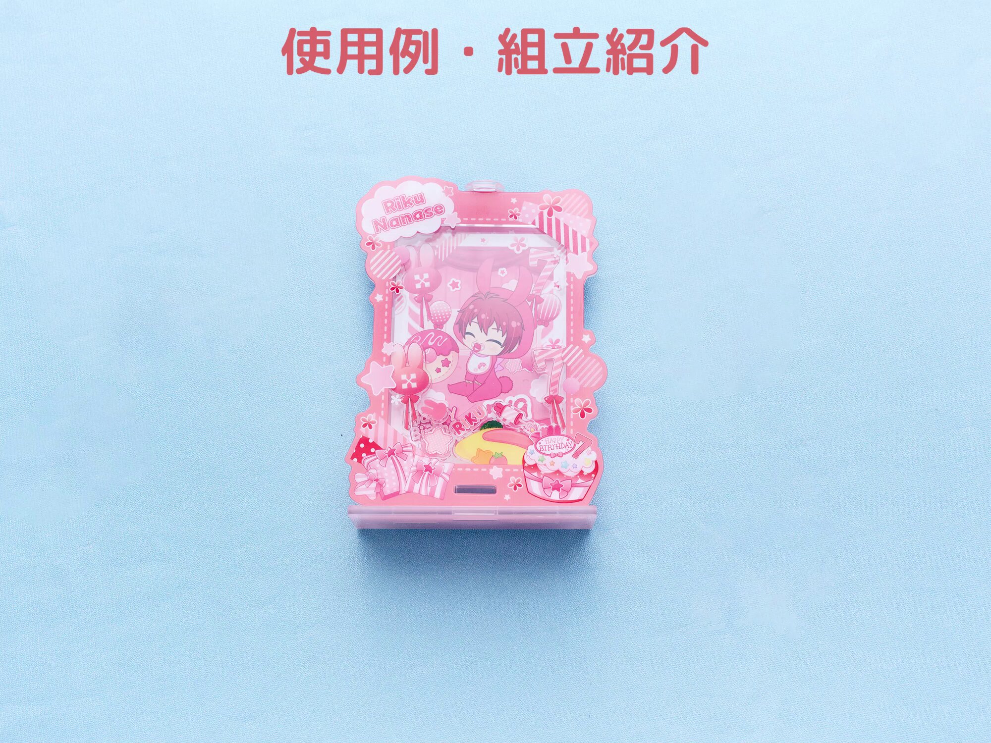 アイドリッシュセブン 『16 STAR SIGNS』2025 Birthday Store