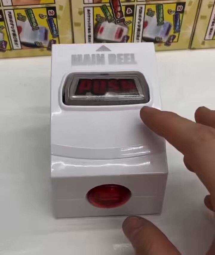 飛び出る！震える！光る！音が鳴る！PUSHボタン ④ サンキョー SANKYO 飛び出る！震える！光る！音が鳴る！PUSHボタン | ぱち