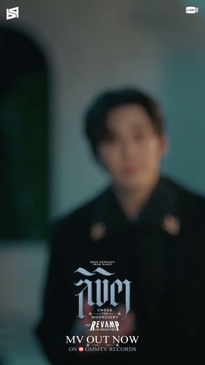 BounPrem Thailand (Official) on X: 
