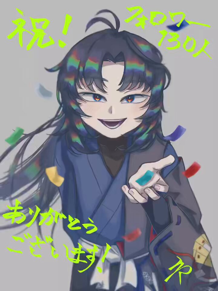 ❇︎✳︎しずく✳︎❇︎ らぐのすけ メロンブックス販売中！ (@shin_kio28) / Posts / X