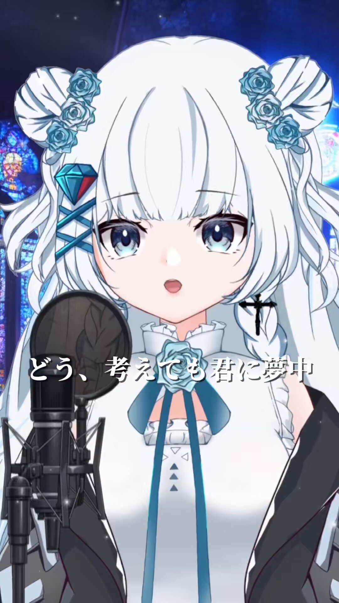 のえる様 抱き枕カバー （王様の抱き枕 Lサイズ（ジャンボ）用 純正カバー