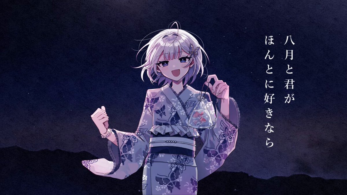 檀上大空コラボイラストZIPTシャツ「おきゅおわで〜す」 檀上大空コラボイラストZIPTシャツ「おきゅおわで〜す」– A AM