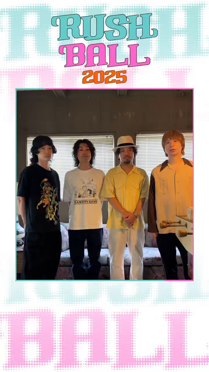 クリープ配布 vol.2 クリープハイプ クリープ配布 クリープハイプ 2冊セット - メルカリ