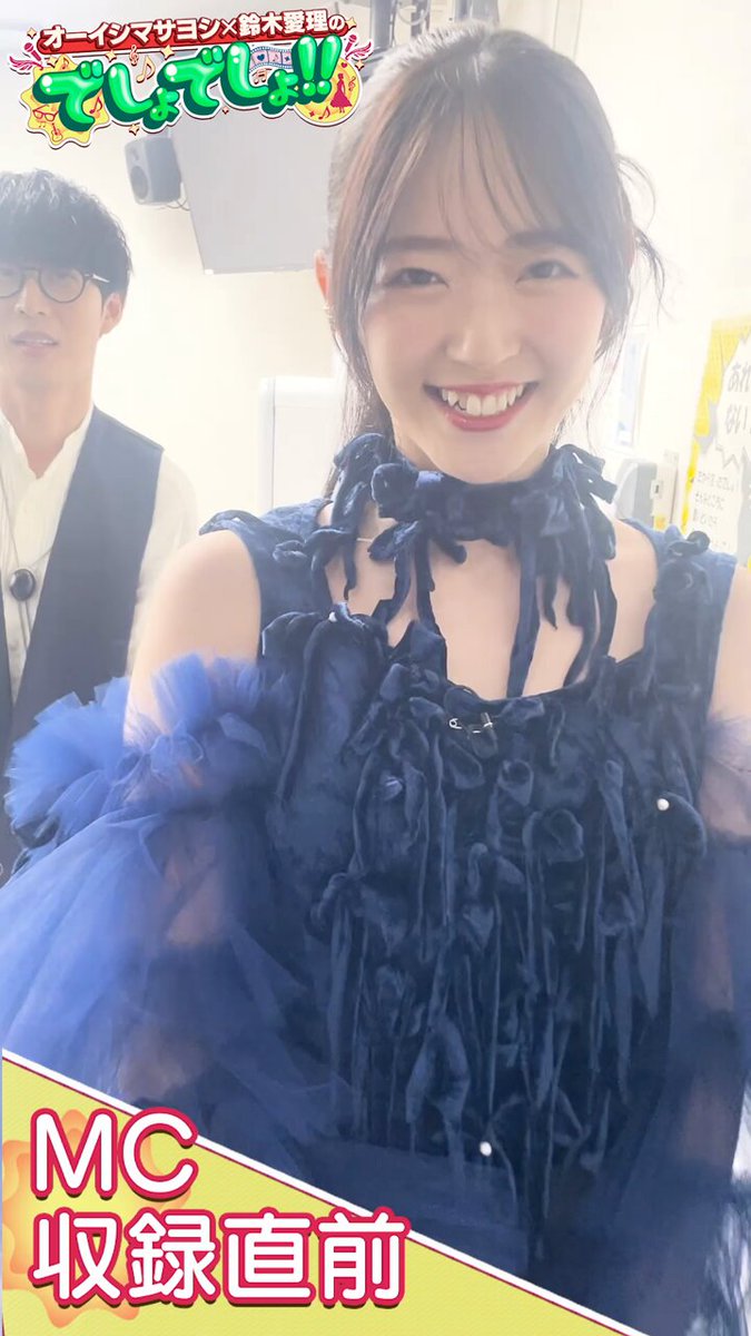 きょんきょん きょんきょん♡