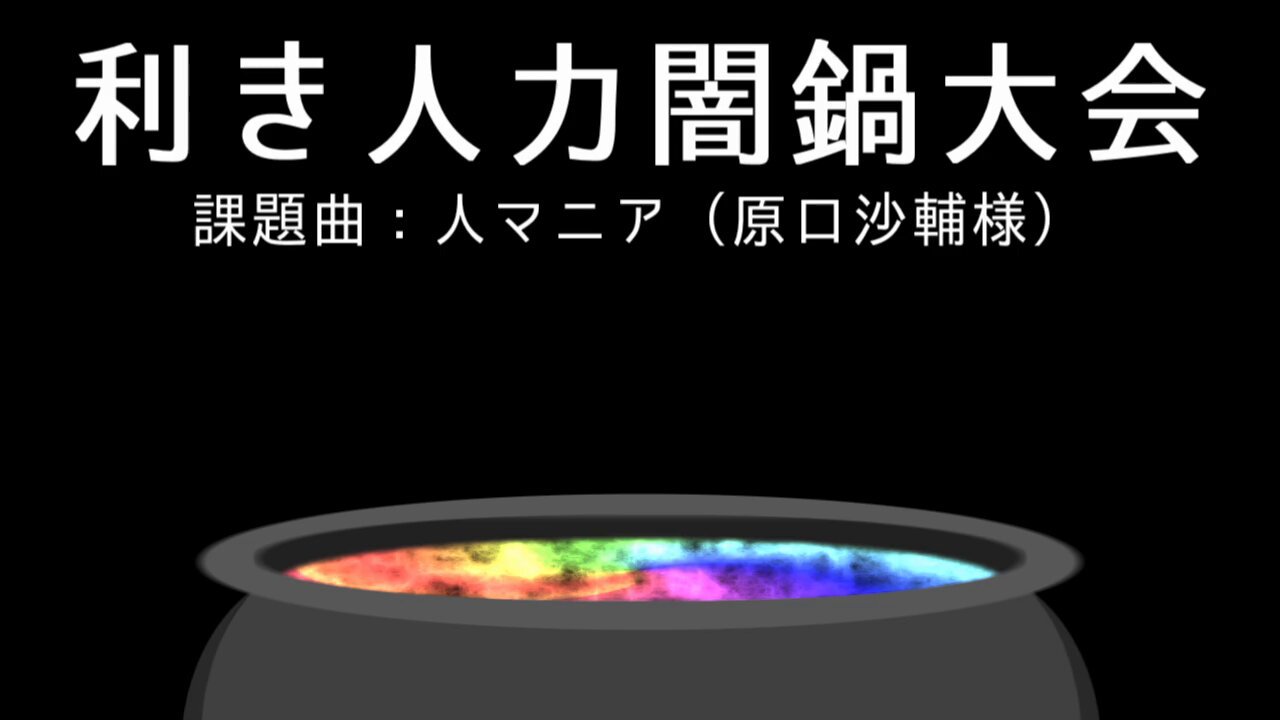 しろくま7世 (@shirokumavii) / X
