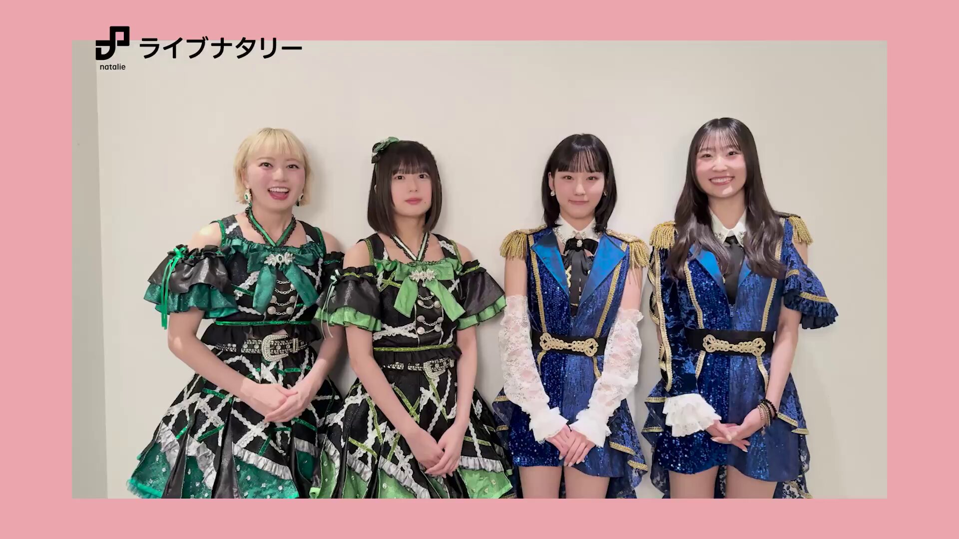 私立恵比寿中学（エビ中）公式生写真 11284〜11524 私立恵比寿中学（エビ中）公式生写真 11284〜11524 私立恵比寿