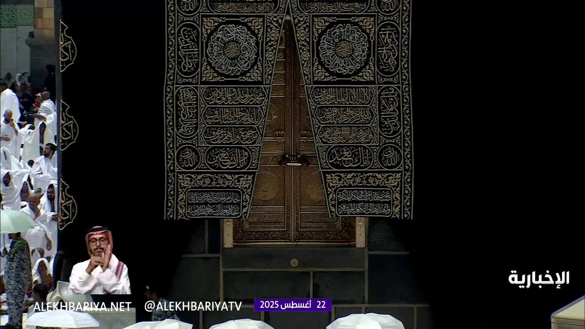 خطيب المسجد الحرام الشيخ صالح بن حميد: الاستخارة تكون في المباحات عند الحيرة ولا تجوز في العبادات #الإخبارية 