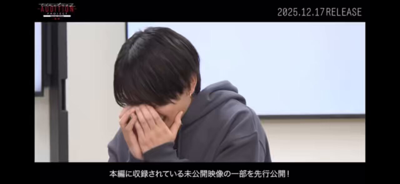 あーちゃんページ 💜🩷❤️🧡💛💚🩵💙🤍 初めてのショートパンツは 正直、白目むき
