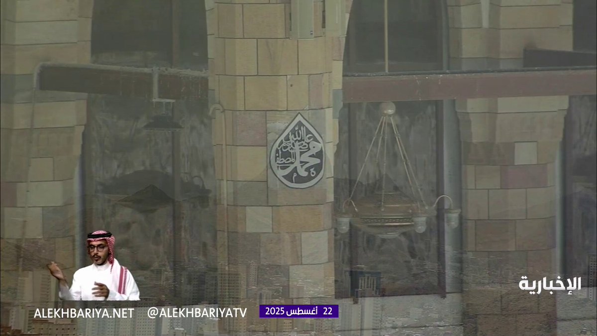 خطيب المسجد الحرام الشيخ صالح بن حميد: فوضوا أمركم لله واستخيروه بطمأنينة لتنالوا التوفيق #الإخبارية 
