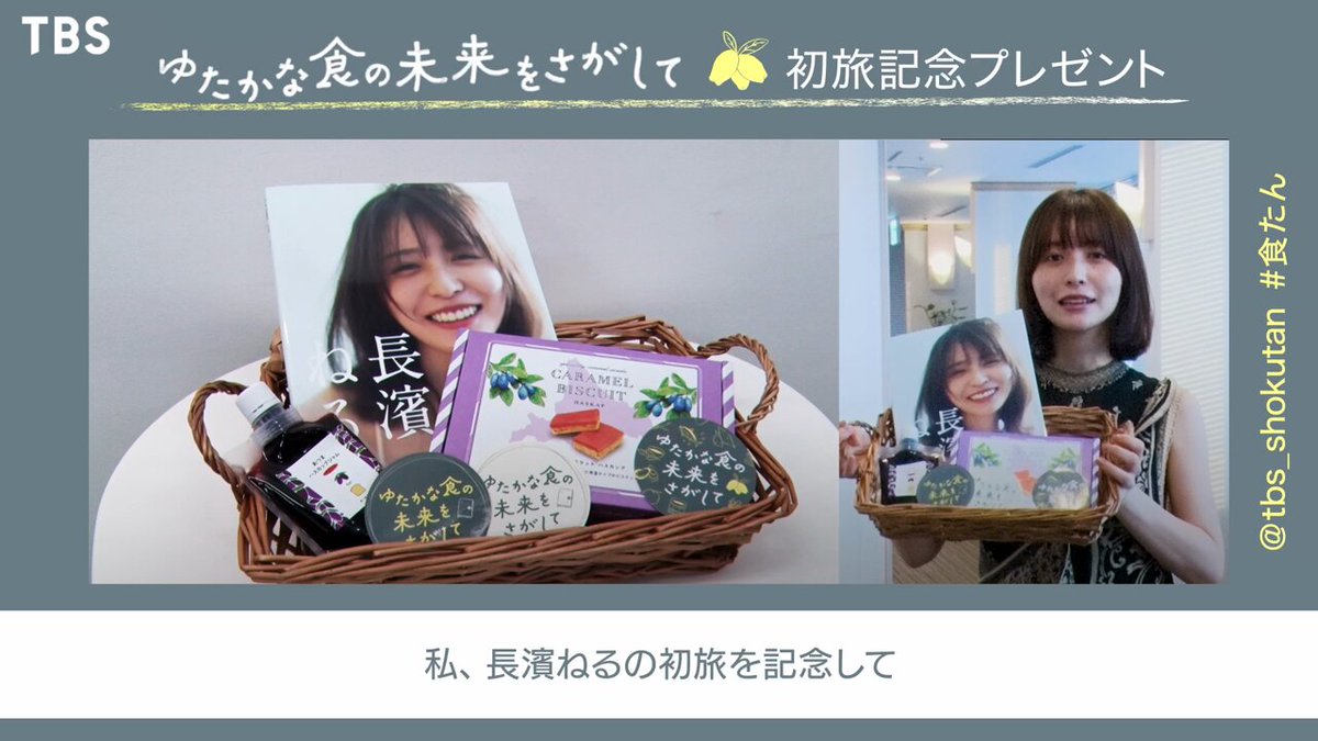 タイムセール♡激レア♡でっカプリコ♡限定3000個 タイムセール♡激レア♡でっカプリコ♡限定3000個 楽天市場