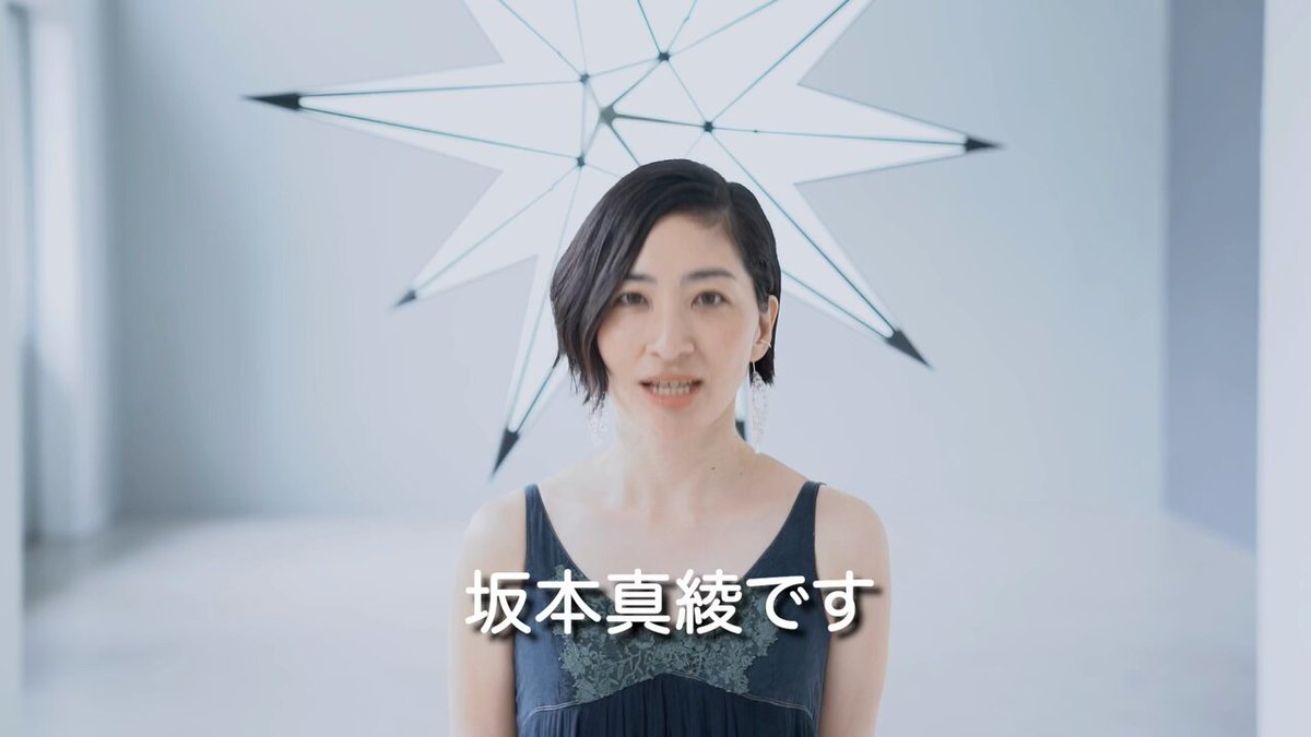 せー (@sey__) / X