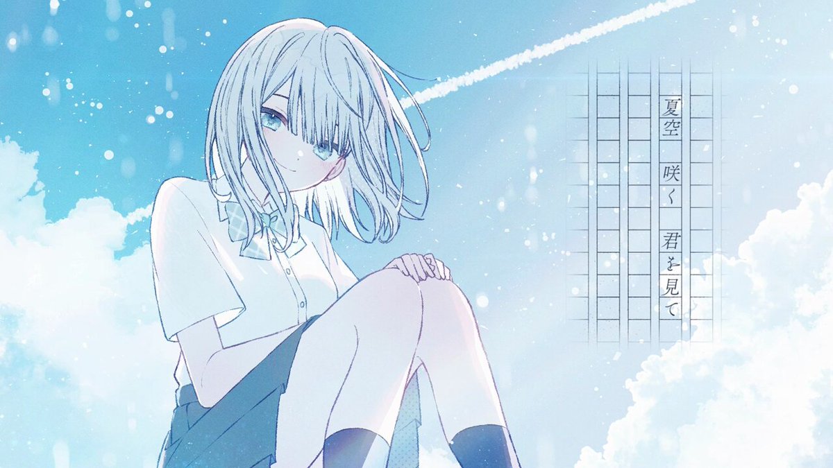 Posts with replies by ぽてかめこ (@Potekameko) / X